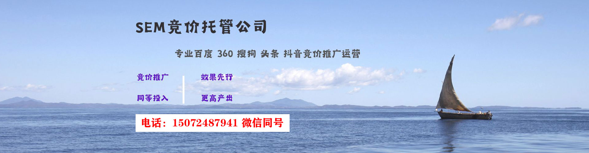 宁德朋友圈信息流