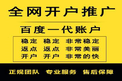 SEM竞价实战：案例展示如何提高点击率
