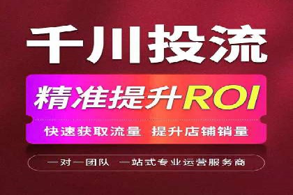 抖音信息流广告的创意视频制作技巧及案例分享